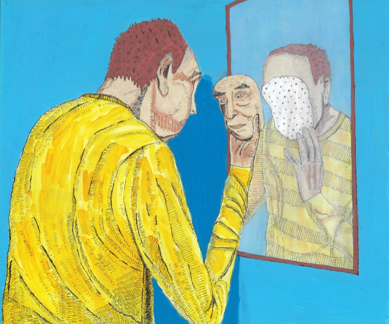 Espejo, ilustración por Alan Tostado
