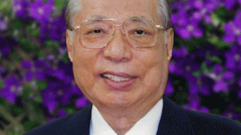 Daisaku Ikeda